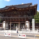 パワスポは感じなければ意味がない!成田山パワスポ無料体験会