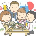 パワスポお水取り新年会で運気をグイグイ引き上げてみませんか?