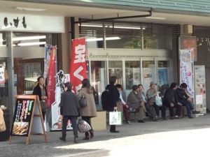 宝くじを当てたら本当に幸せになれると思いますか？