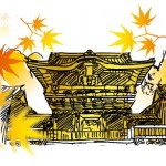 お水取りの開運祈願を達成するためには…Part6