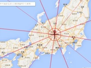 お水取り社寺を選ぼう:お水取りセミナーvol.3