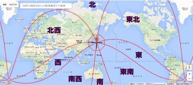 海外の方位地図