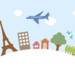海外旅行祐気取りの方にお勧めする外国の方位地図…でもこれが意外にややこしい?!