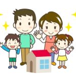 五黄月の引越しは悪いのか?