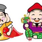 御神水が飲めない時の対処法とは?