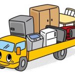 短距離の引っ越しでも吉凶あり?