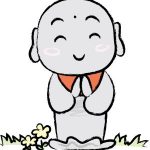 伊豆半島の子育地蔵尊と貴僧坊水神社(静岡県)