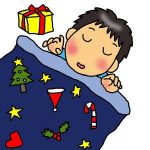寝室を替えるって引っ越しと一緒なのか?