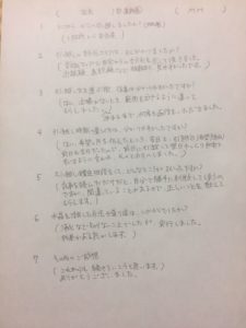 引っ越し相談して正解でした