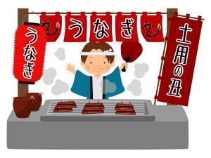 土用殺って何？あまり知られてない凶方位