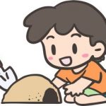 テキトーな御砂取りって超やばいかも…