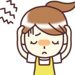 毒出しって何?お水取りで困ったこと