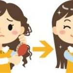 不運のダメージを持ち越すな!運を鍛える開運のレシピ