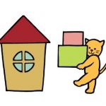引っ越して3ヶ月経たないとお水取りはできないのか?