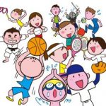 あなたの生きがいは何ですか?運を鍛える開運のレシピ