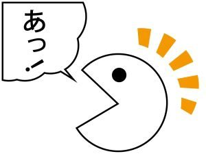 なぜ失敗したかを学ぶ！運を鍛える開運のレシピ