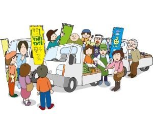 商売と婚活の共通点3「お客に言いなりの商品は売れない」