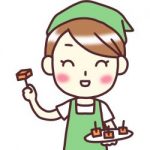 商売と婚活の共通点12「必要なモノと欲しいモノ」