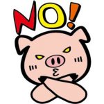 正反対の方位のお水取りは罠