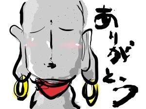 浅原百観音の霊水を飲みます？