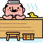 お水取りで頂く御神水のパワーは3種類ある