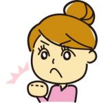 商売と婚活の共通点20"もういいかい?まあだだよ!"