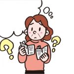 お水取りは本命星と月命星をどう取り扱うか?