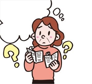 お水取りは本命星と月命星をどう取り扱うか?
