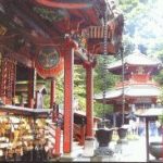 群馬県水沢観音でお水取りと足湯を楽しむ