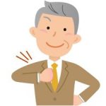 お水取りの流派で一番信頼できるのはどこ?