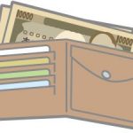 春財布を新調する時期はいつがいいのか?