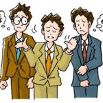 イメージングをできるとやるとは大違い…運を鍛える開運のレシピ