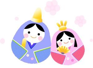 遠見岬神社でお水取りとひな祭りを楽しみますか？