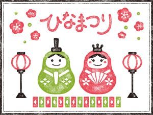 南房総祐気取り旅行でひな祭りと足湯と自然水を楽しむには？