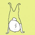 正反対方位のお水取りはなぜ相殺されるの?その3