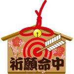 お水取りで社寺に祈願をする時の心得とは?