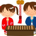 神社で参拝する場所は本殿ではないって知ってますか?