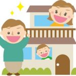 引っ越し後に新居で吉日をゆったり迎える心構えとは?