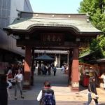 巣鴨とげ抜き地蔵吉方位旅行祐気取りで開運(東京都)