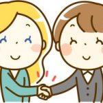 方位の先天的な相性とは何か?
