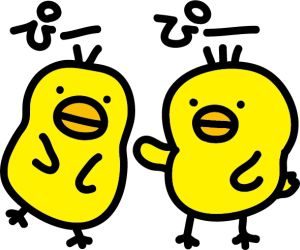 お水取りと祐気取りの違いは何か？あなたも知らなかった秘密とは