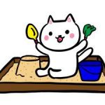 お砂取りしたいけれど砂がない?
