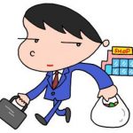 お水取りは寄り道すると効果がなくなるって本当?