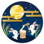 秋の土用にご用心!2017年10月のお水取り