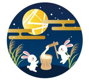 秋の土用にご用心！2017年10月のお水取り