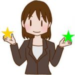 お砂取りの御神砂はふたつ以上持っても大丈夫なのか?