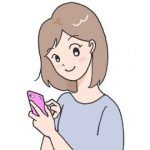 お水取り日時を調べたら食い違っている?