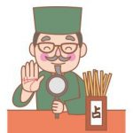 九星気学は占いとあなたは思いますか?