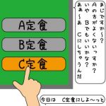 お水取り神社選びでこんな間違いをしてませんか?