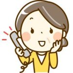 無料でお水取りの開運指導を致します